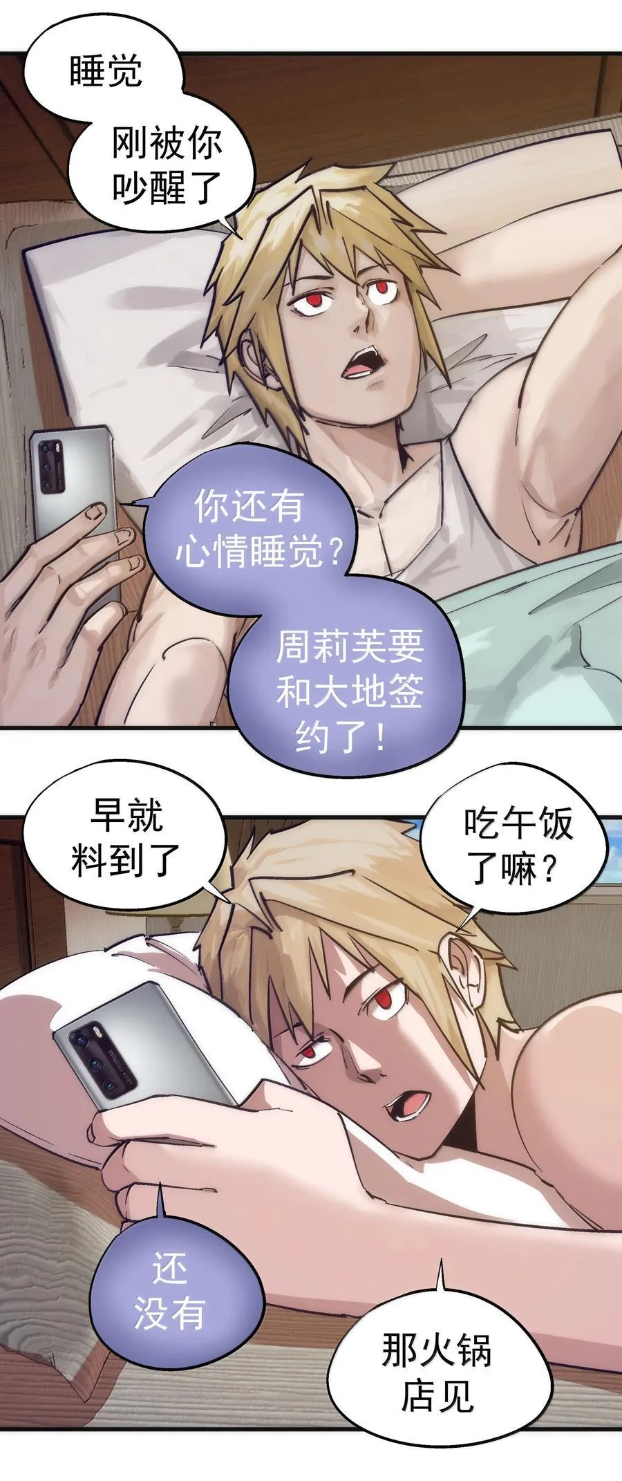 226 给就是得17