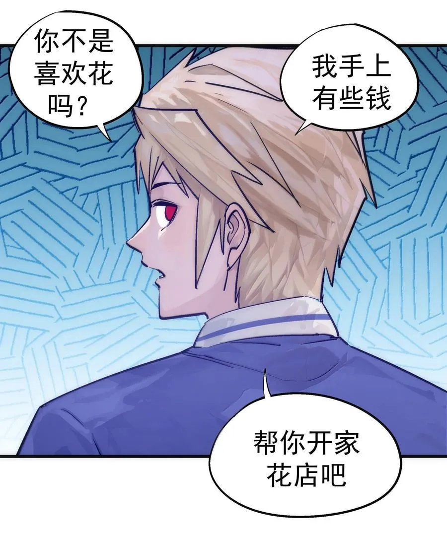 226 给就是得20
