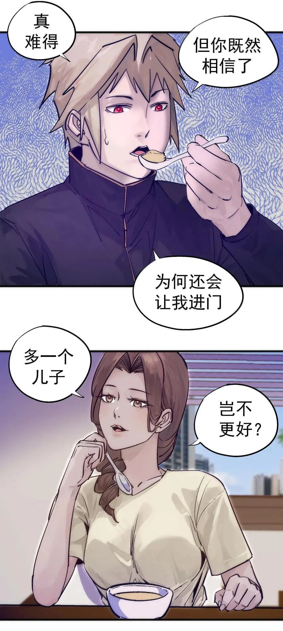 226 给就是得8