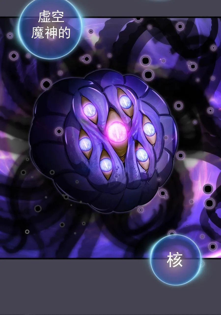 227 最终话（上）16