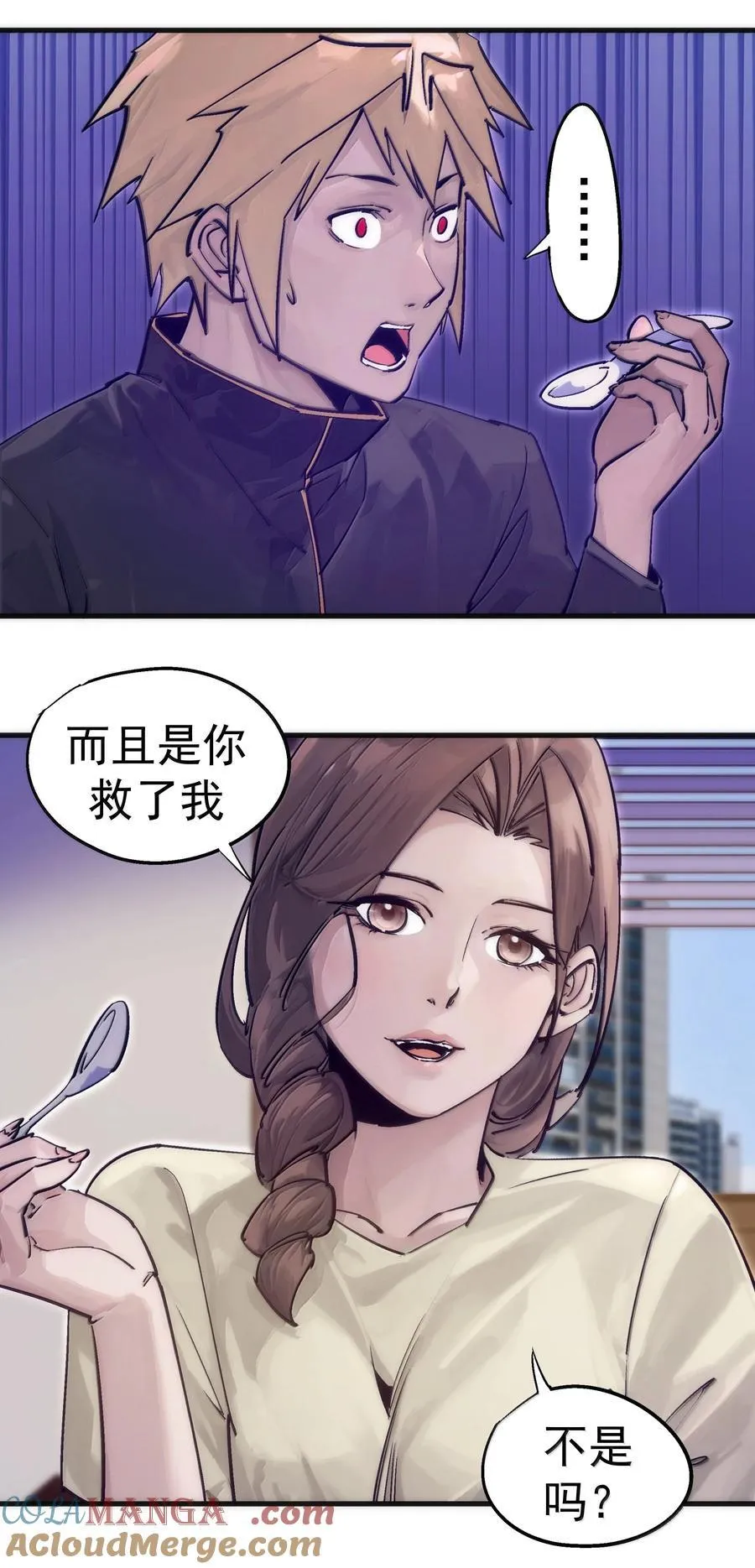 226 给就是得9