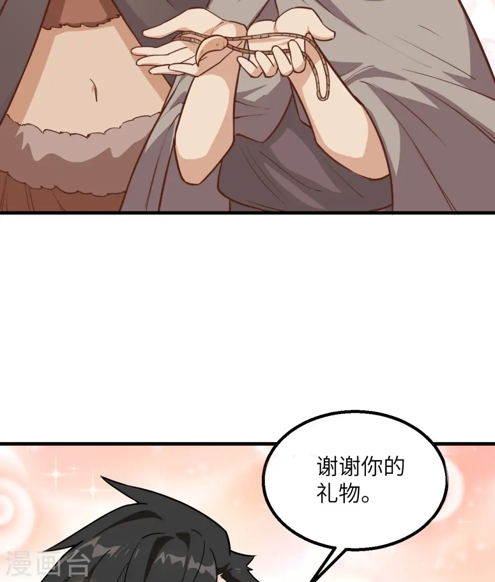 第78话55