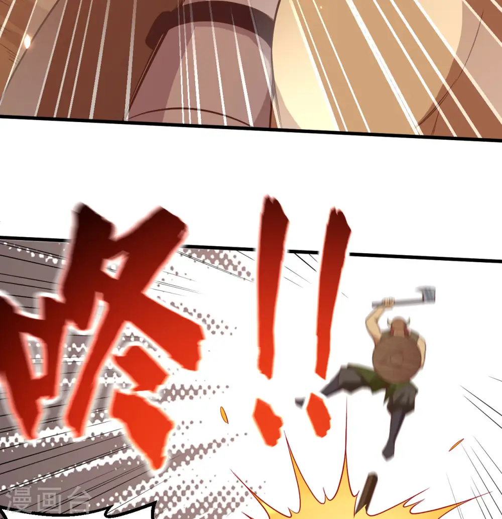 第75话23