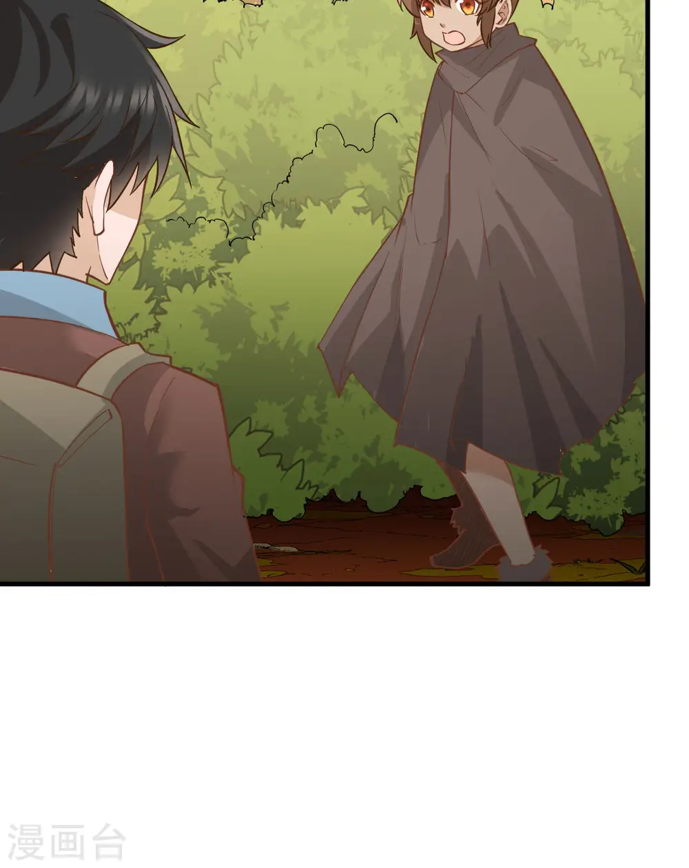 第74话15