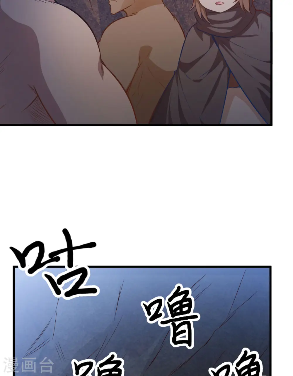 第76话25