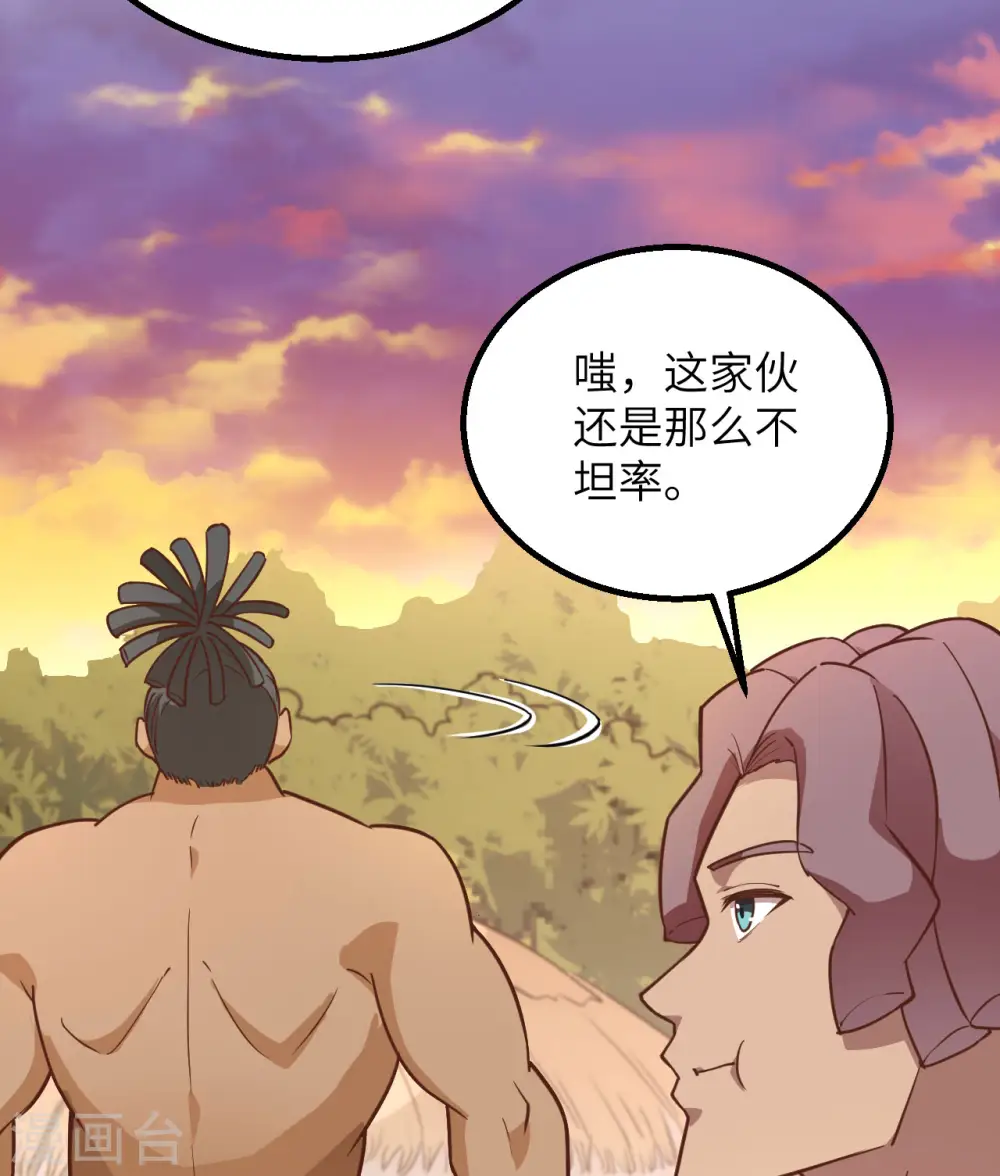 第78话59