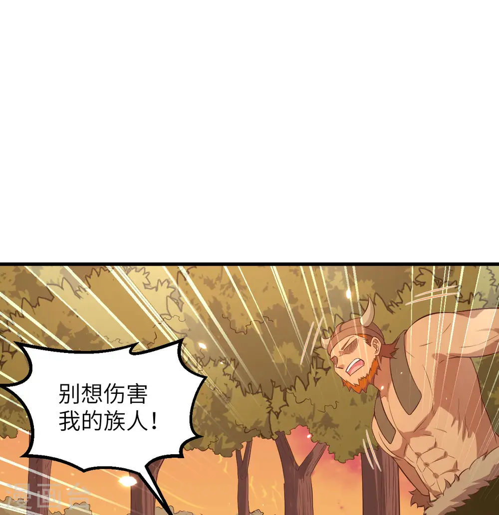 第75话16