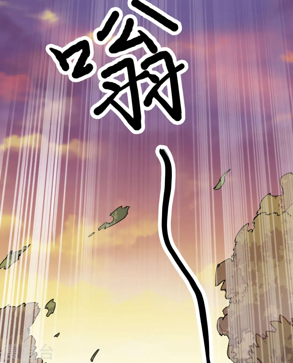 第75话52