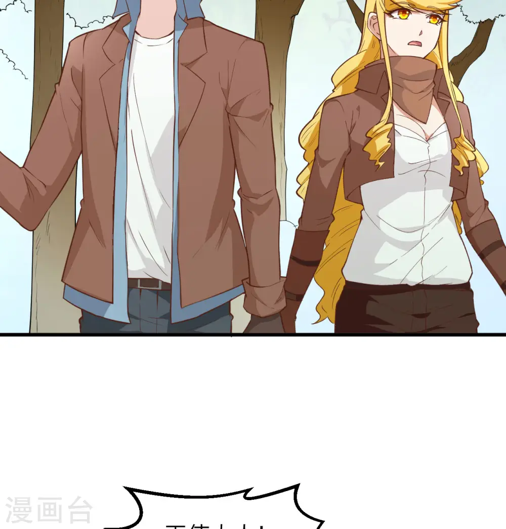 第77话52