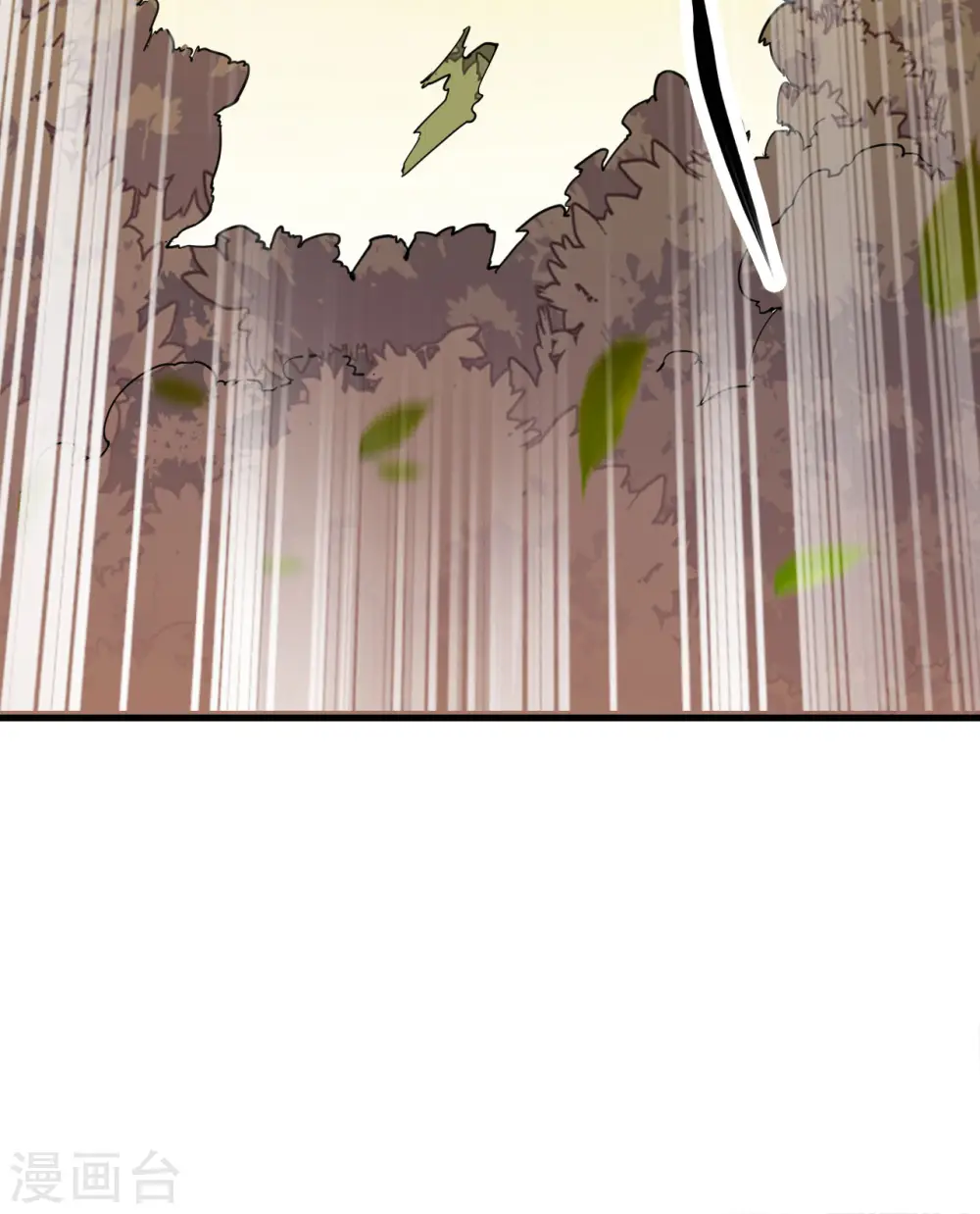 第75话53