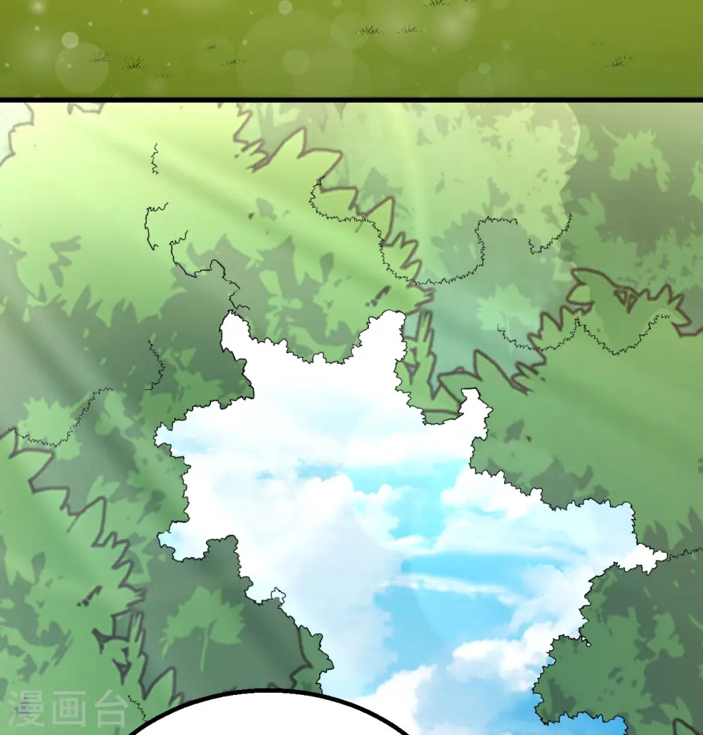 第77话50