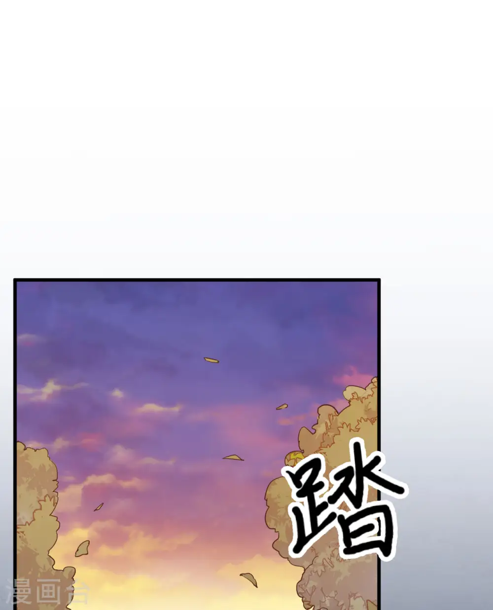 第75话1