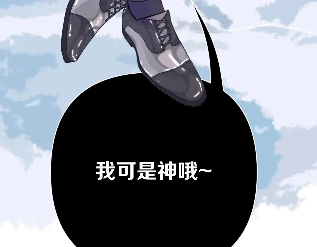 第87话 终结与开端39