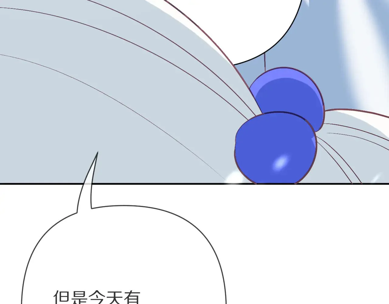第91话 通向未来的道路157