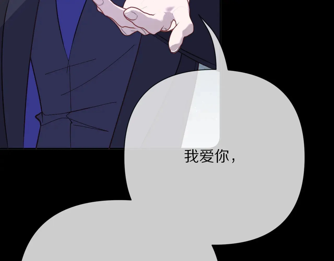 第87话 终结与开端144