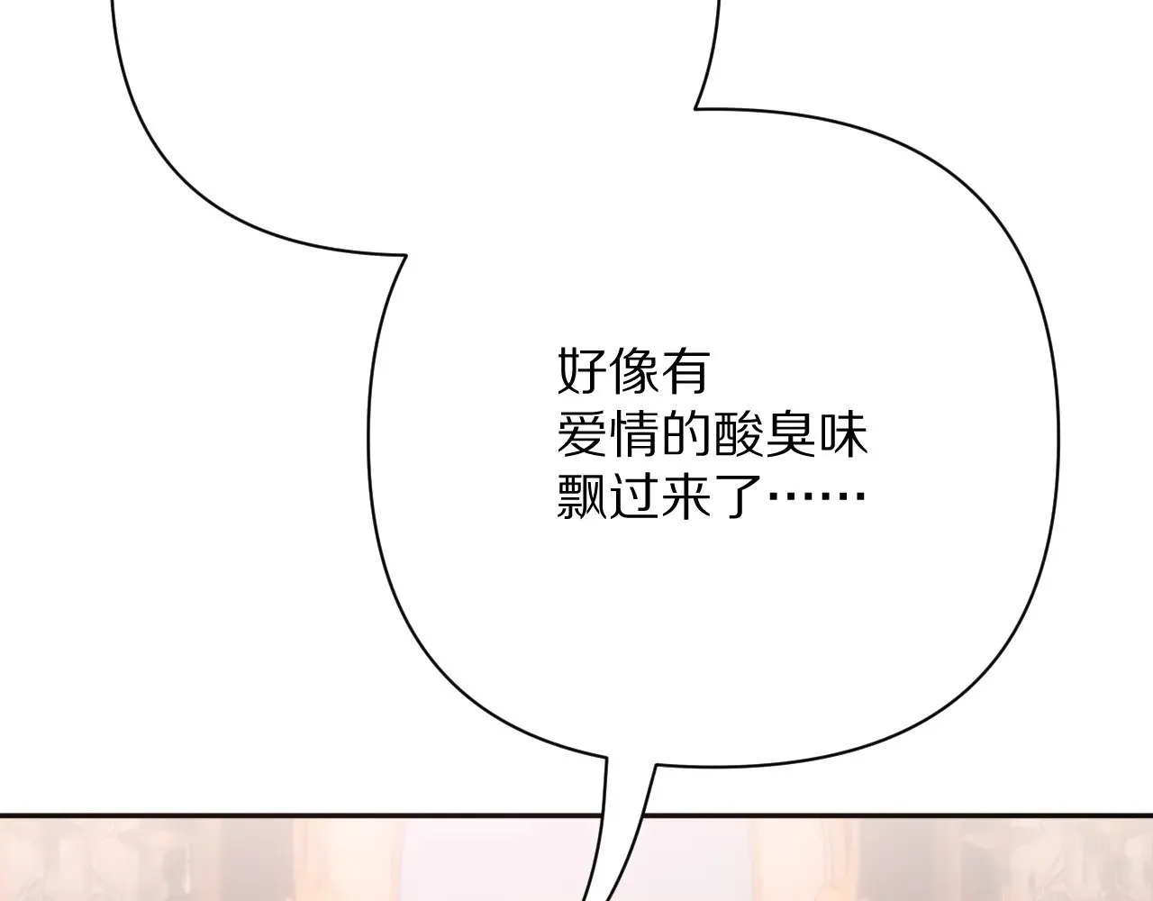 第87话 终结与开端127