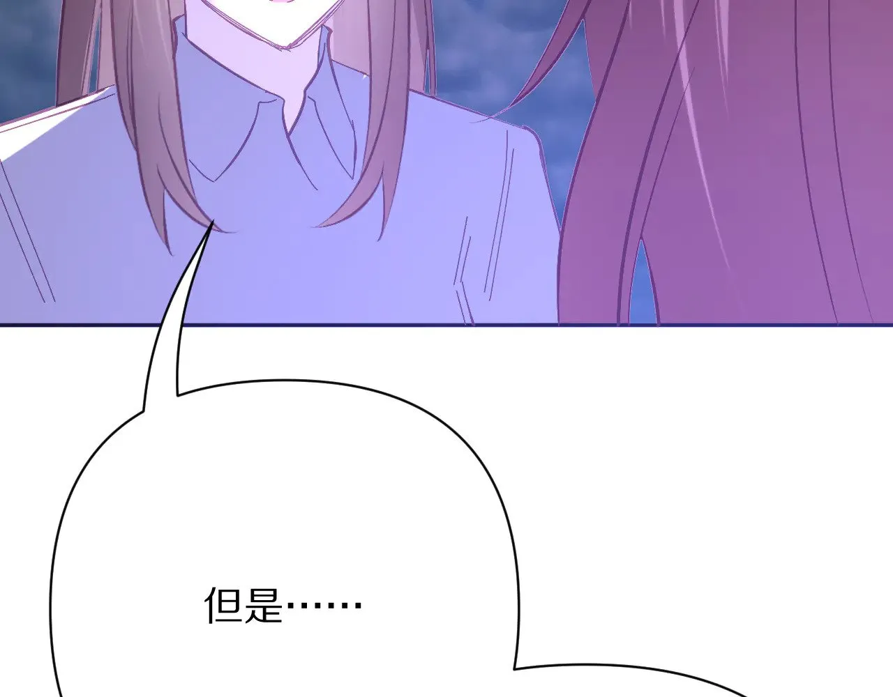第86话 断罪高台161