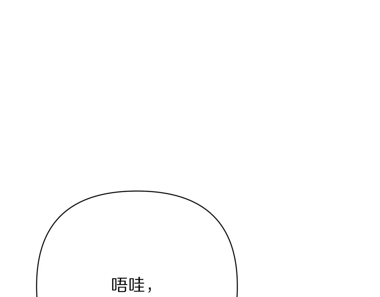 第87话 终结与开端126