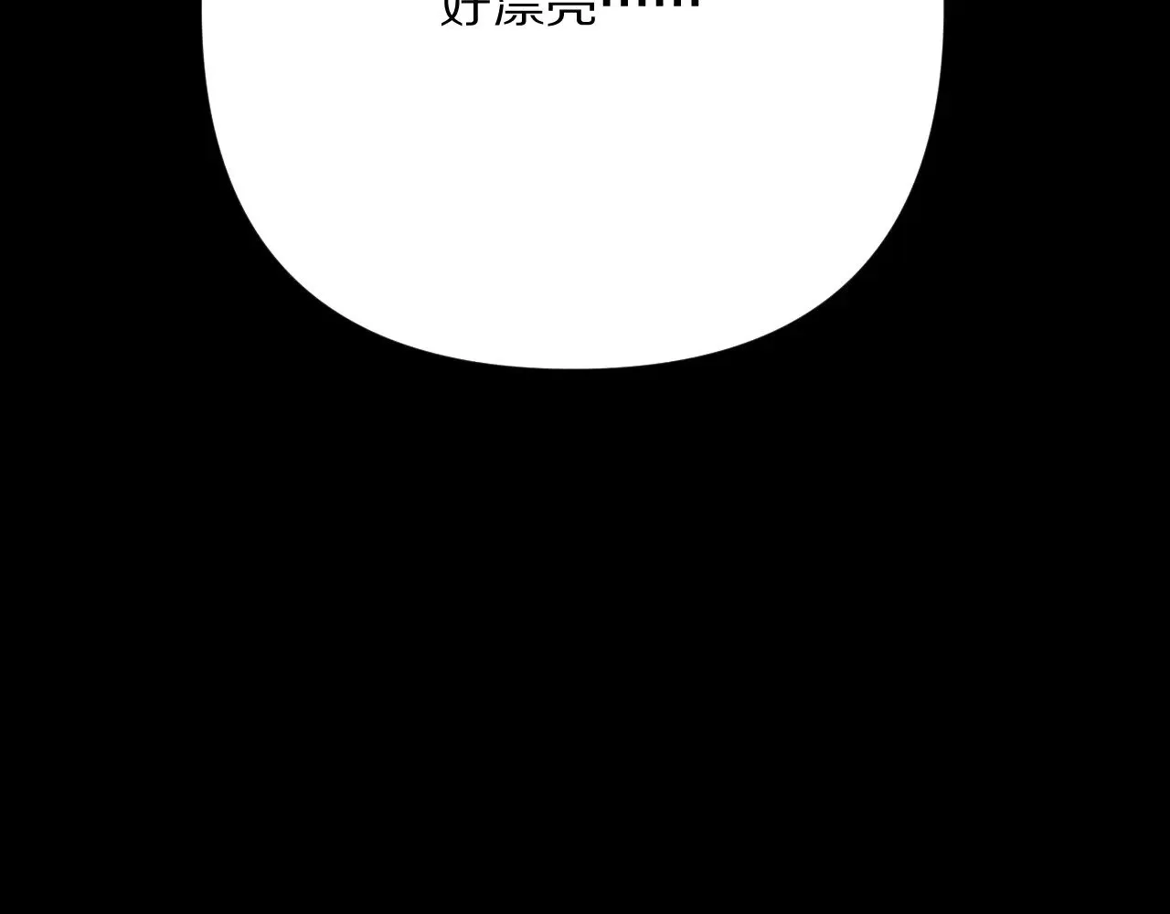 第89话 爱的轮回67