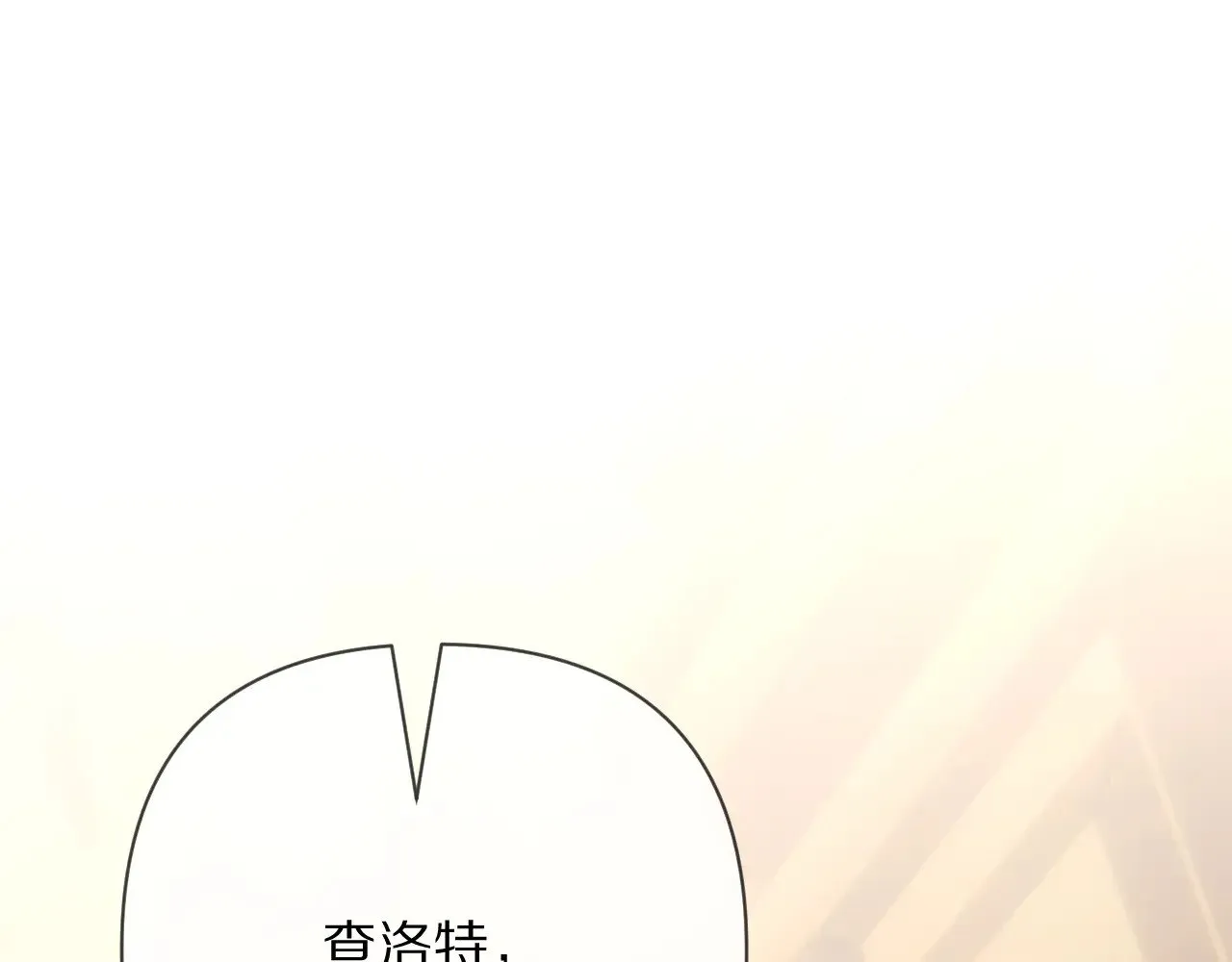 第88话 新的心167