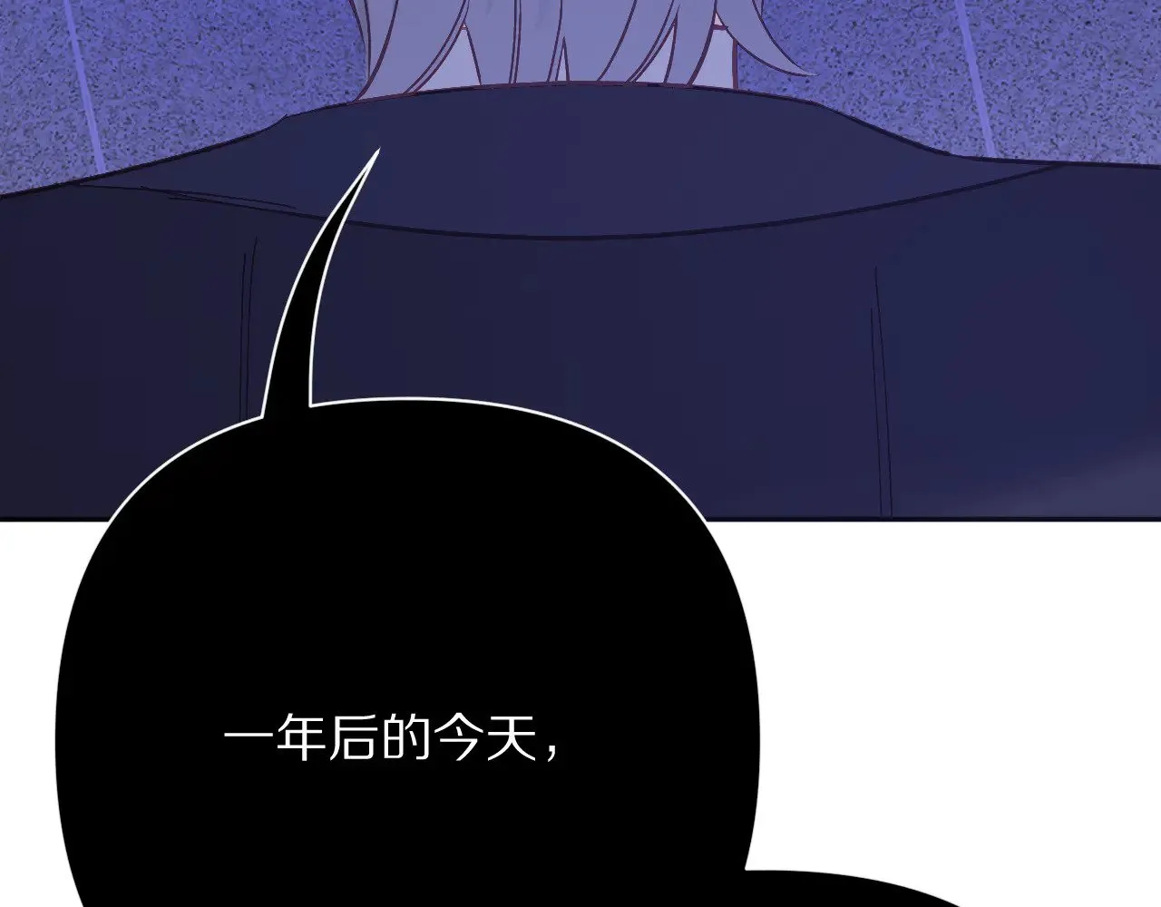 第86话 断罪高台45