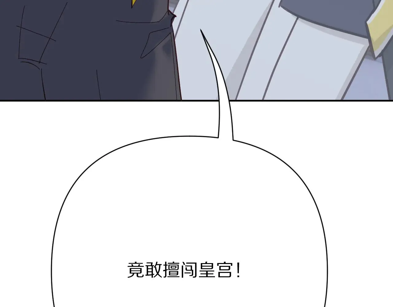 第87话 终结与开端29