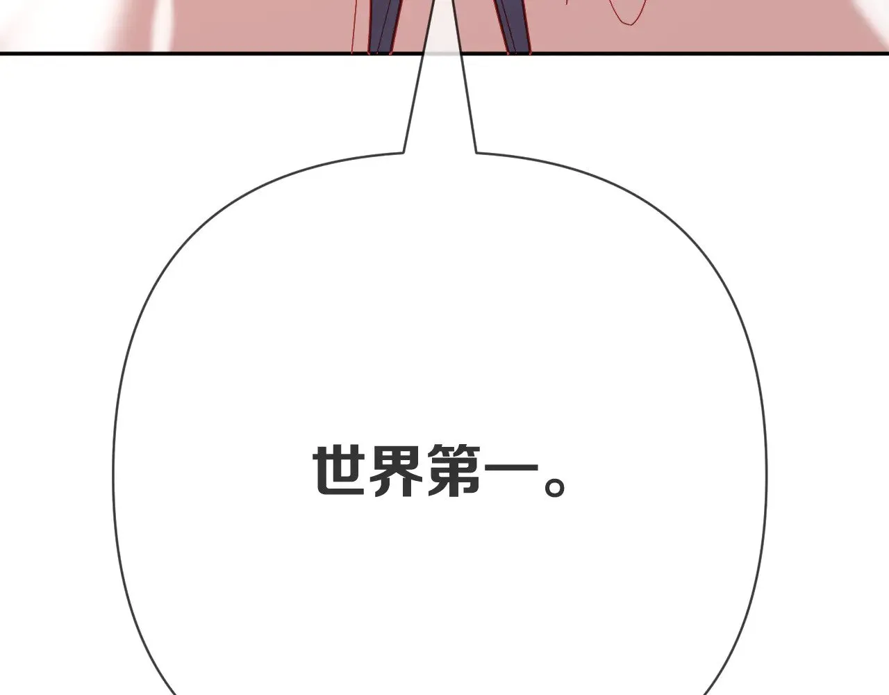 第87话 终结与开端120
