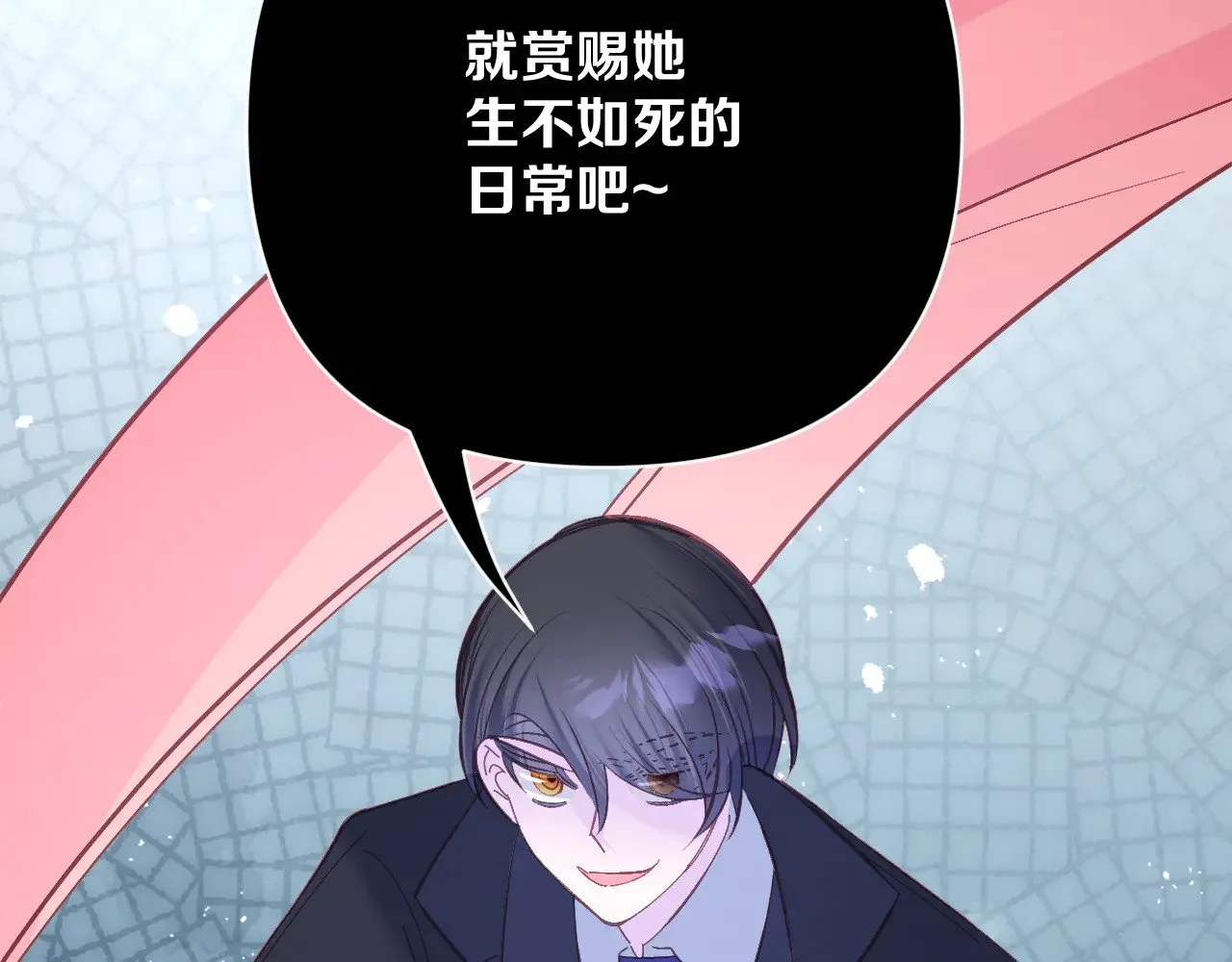 第87话 终结与开端60