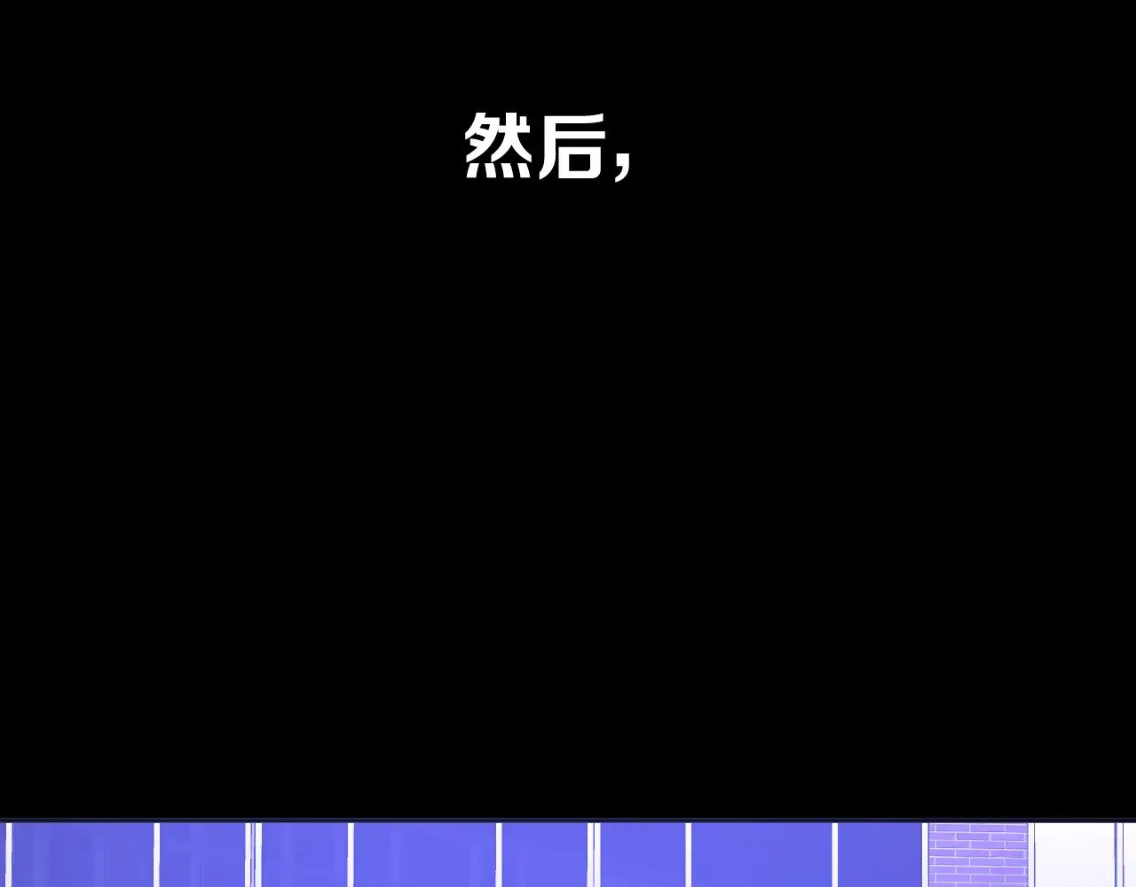 第89话 爱的轮回7