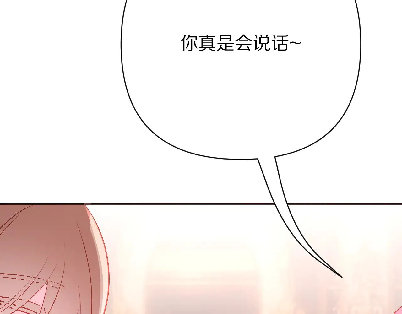 第87话 终结与开端122