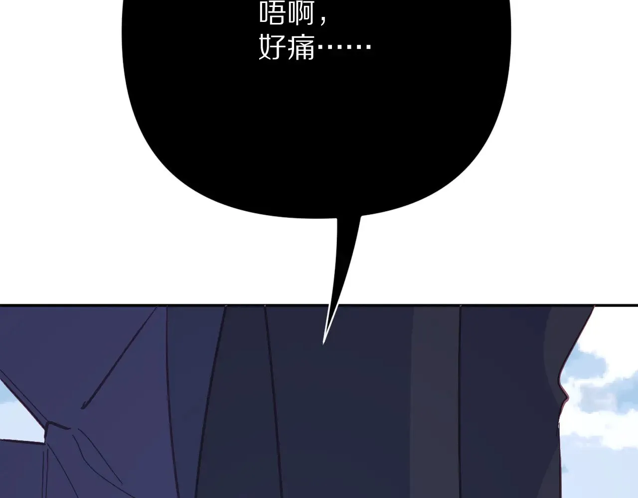 第87话 终结与开端1