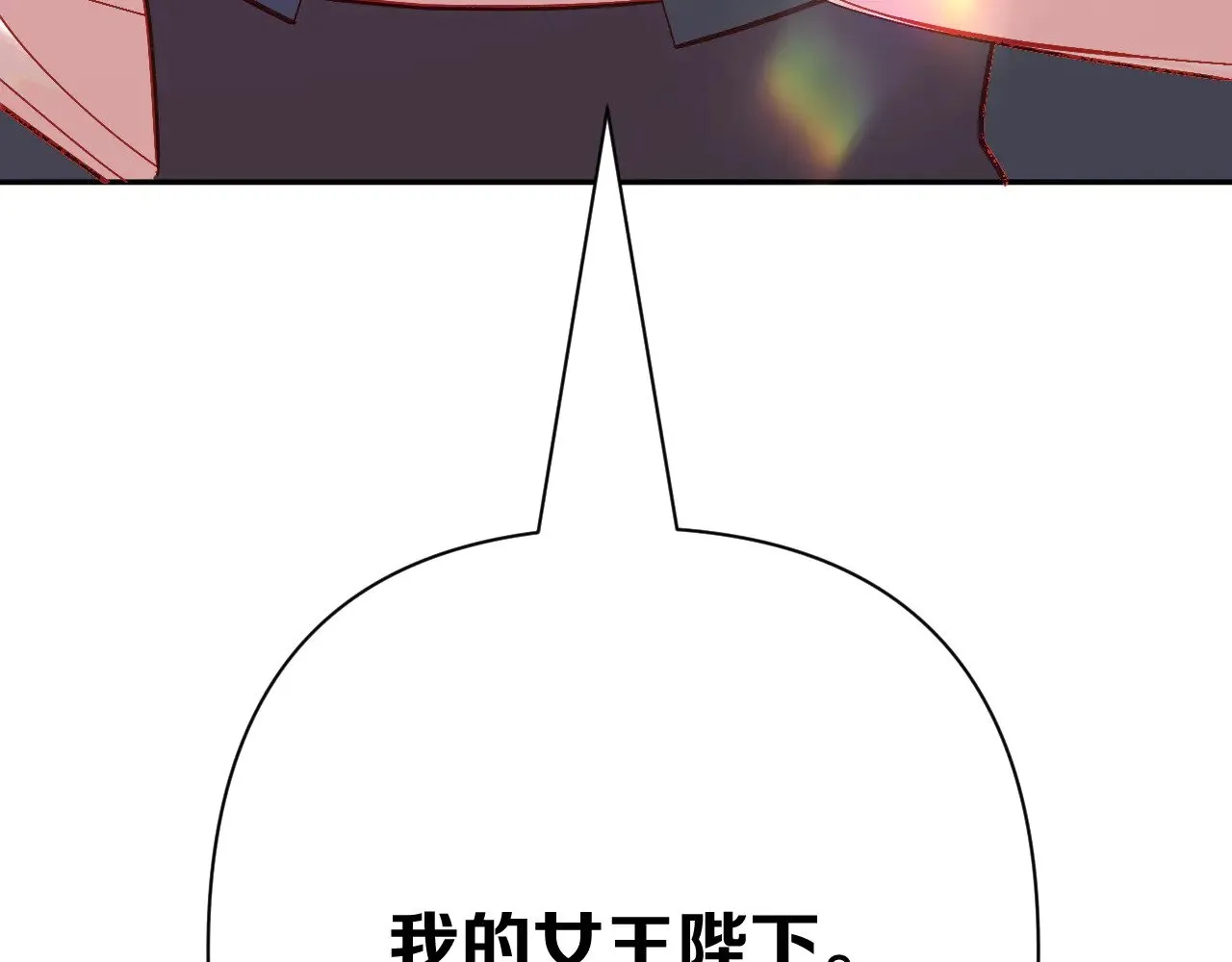 第87话 终结与开端180