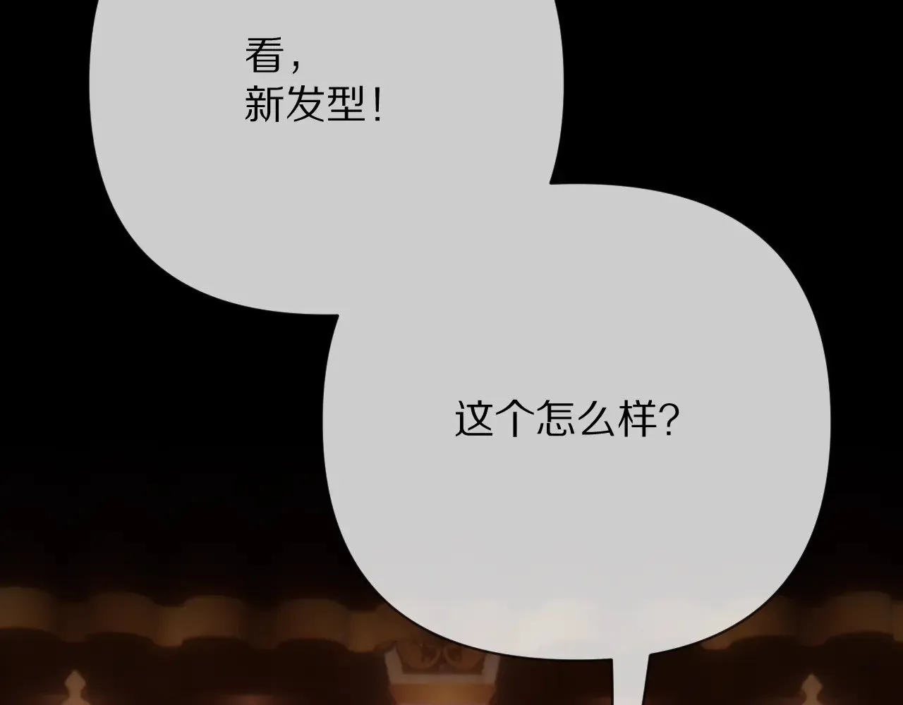 第87话 终结与开端111