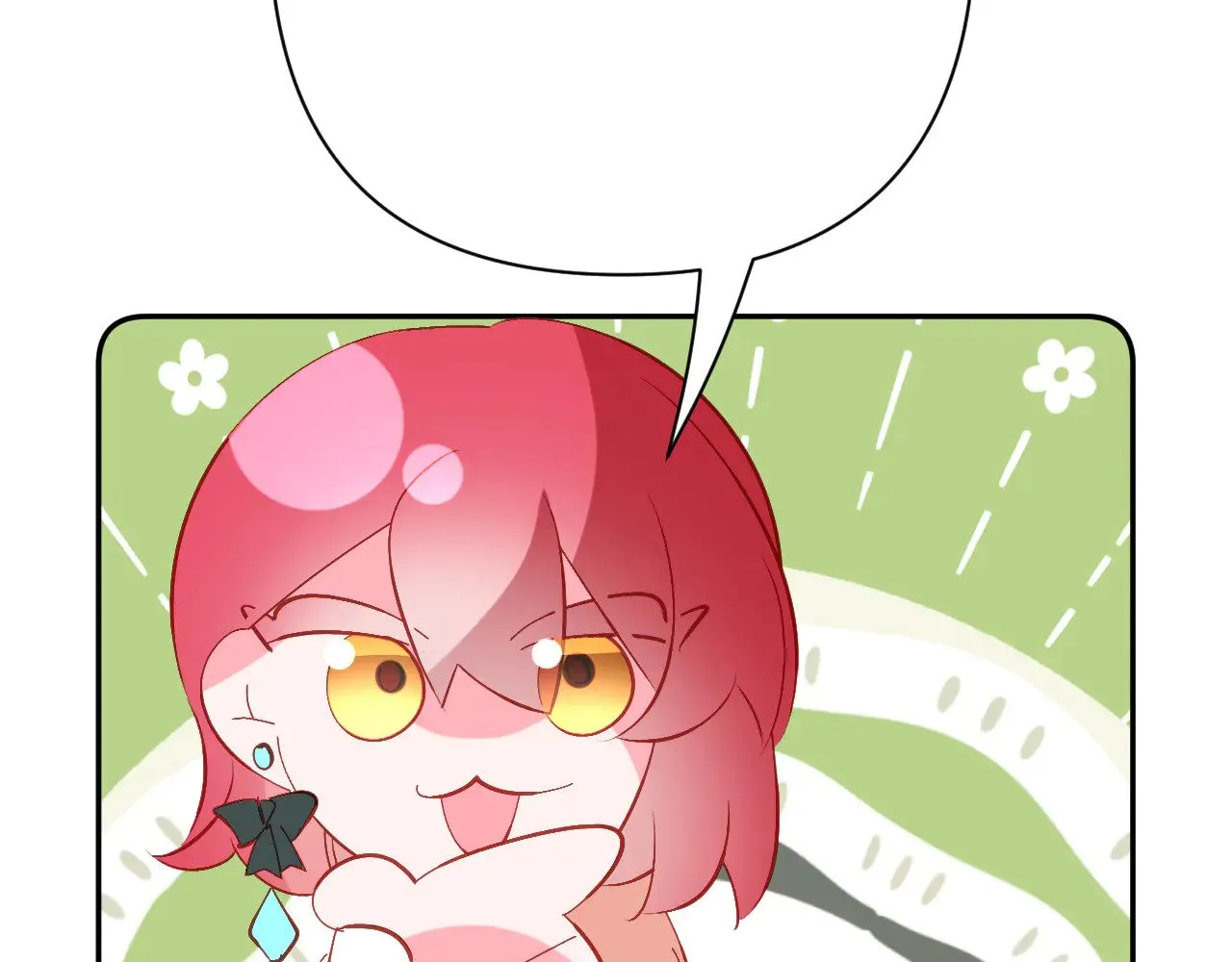 第90话 爱之吻220