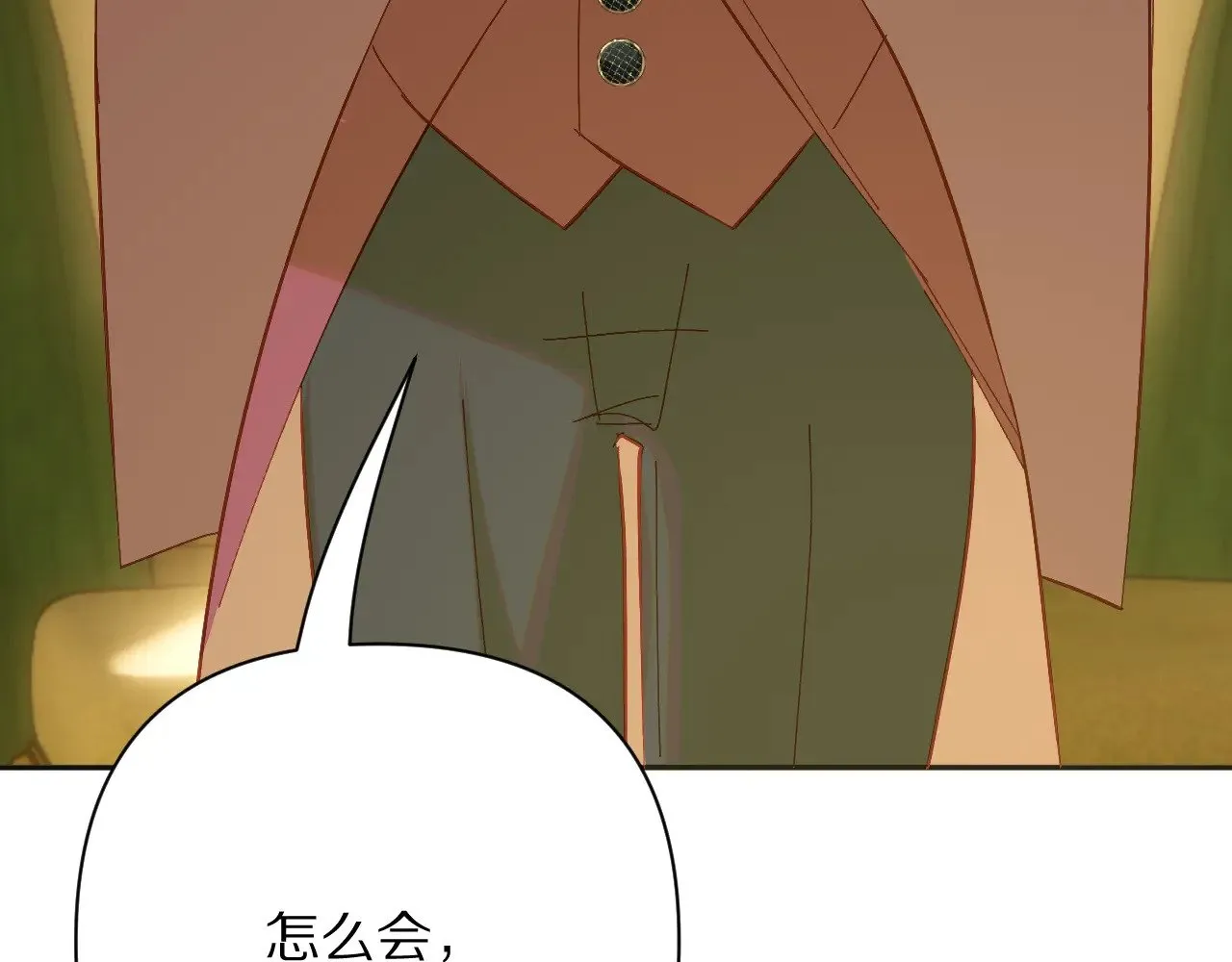 第88话 新的心153