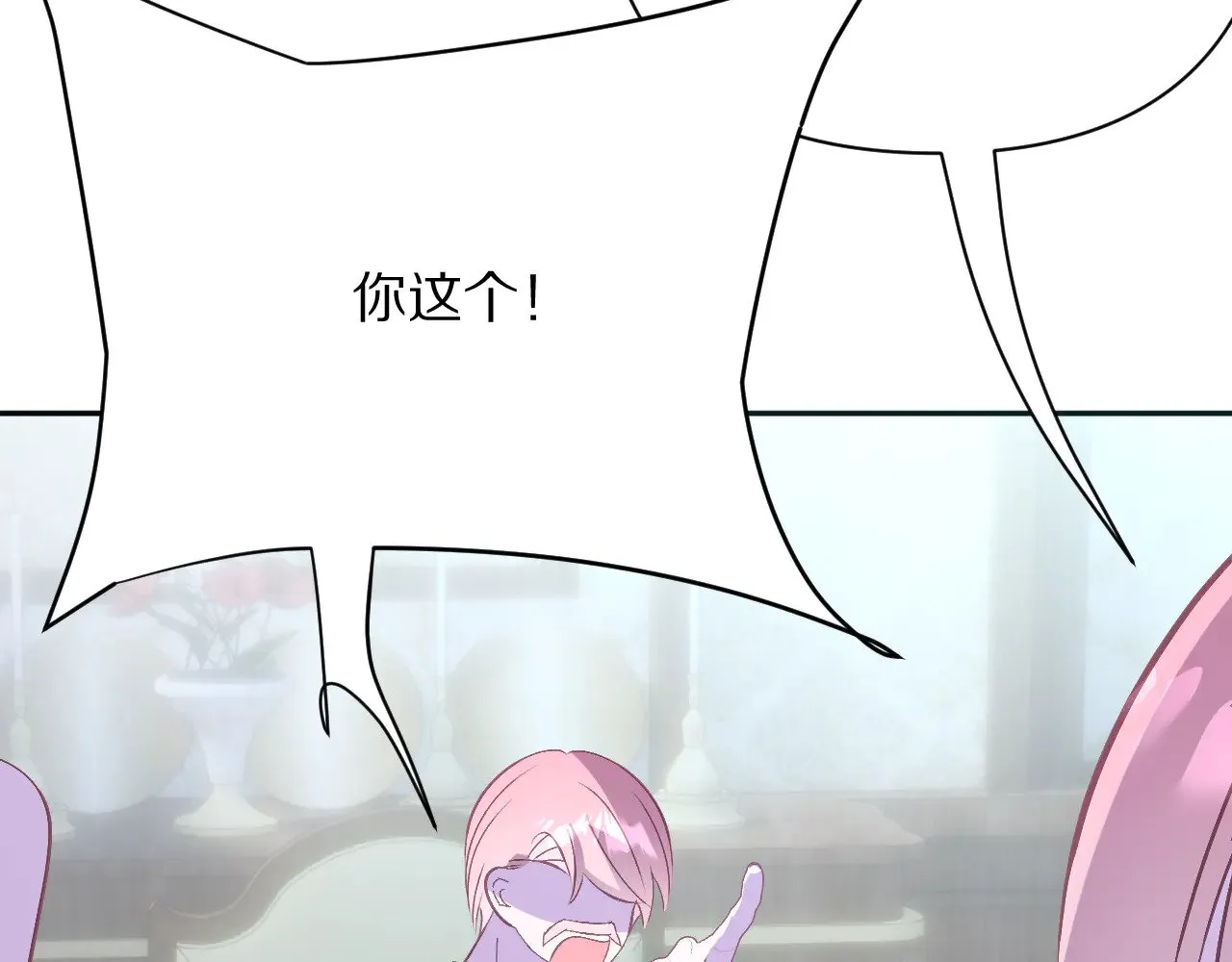 第87话 终结与开端102