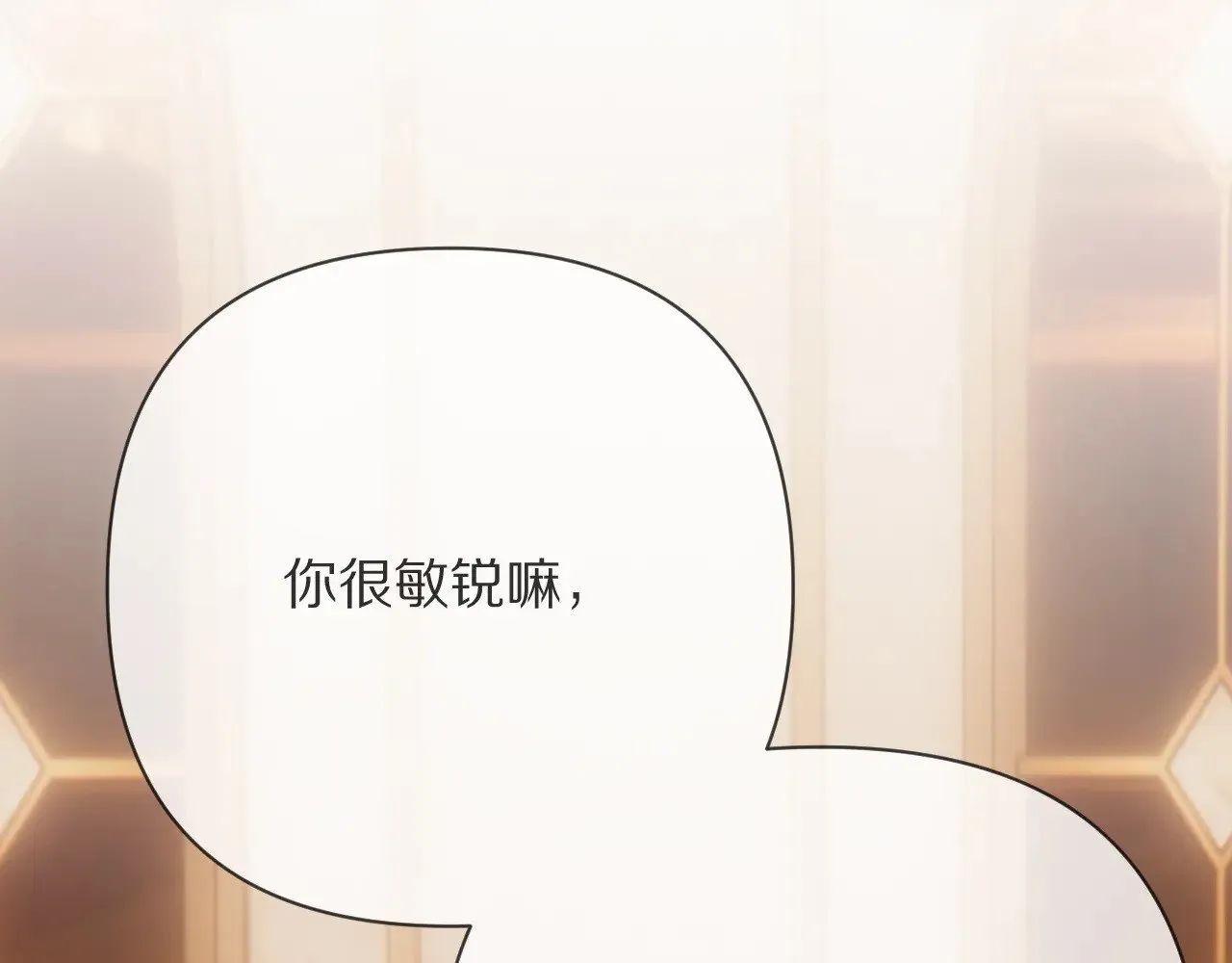 第85话 成王之日162