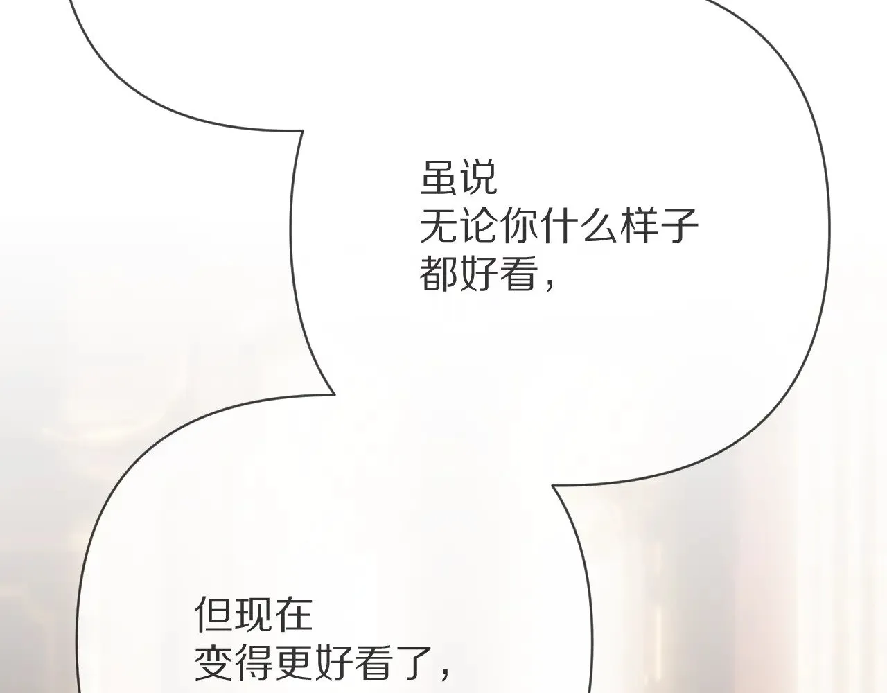 第87话 终结与开端116