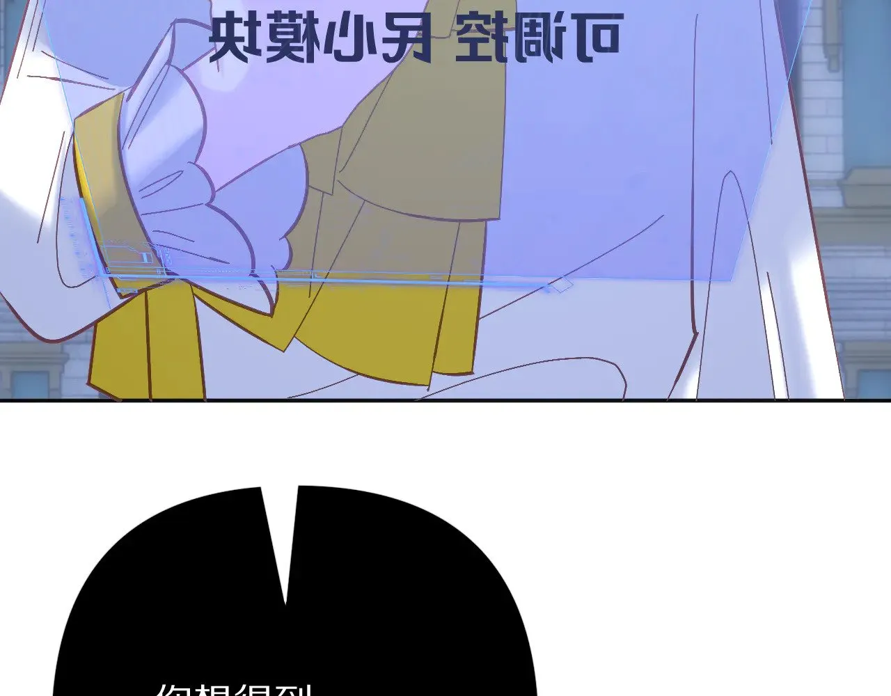 第87话 终结与开端55