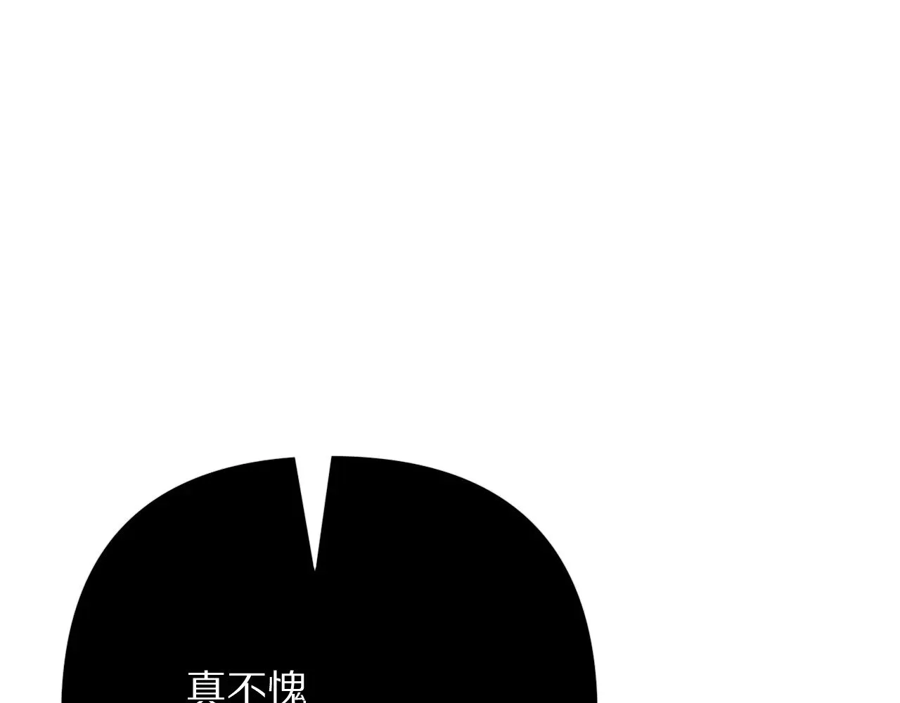 第86话 断罪高台124