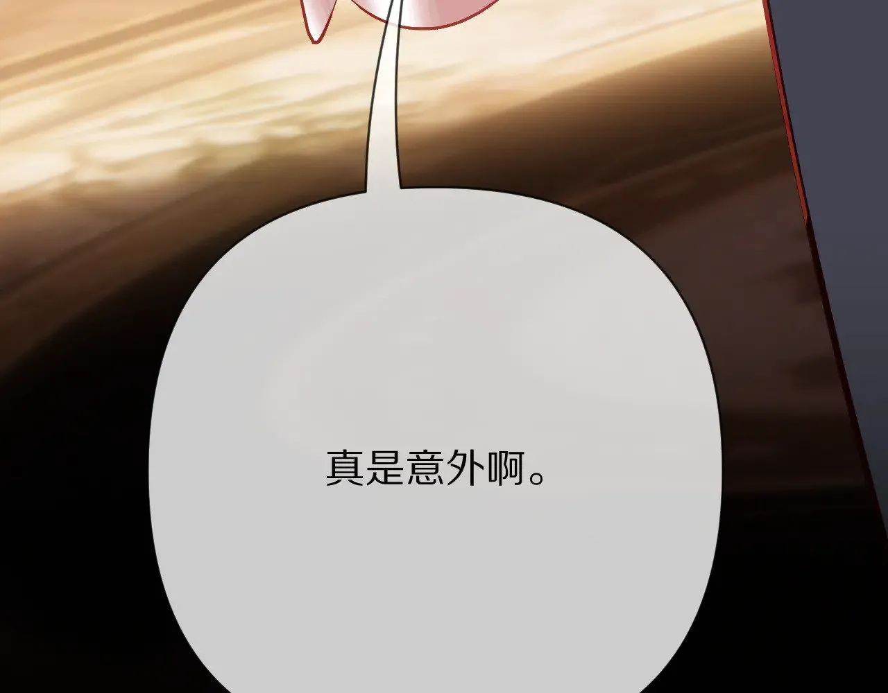 第87话 终结与开端166