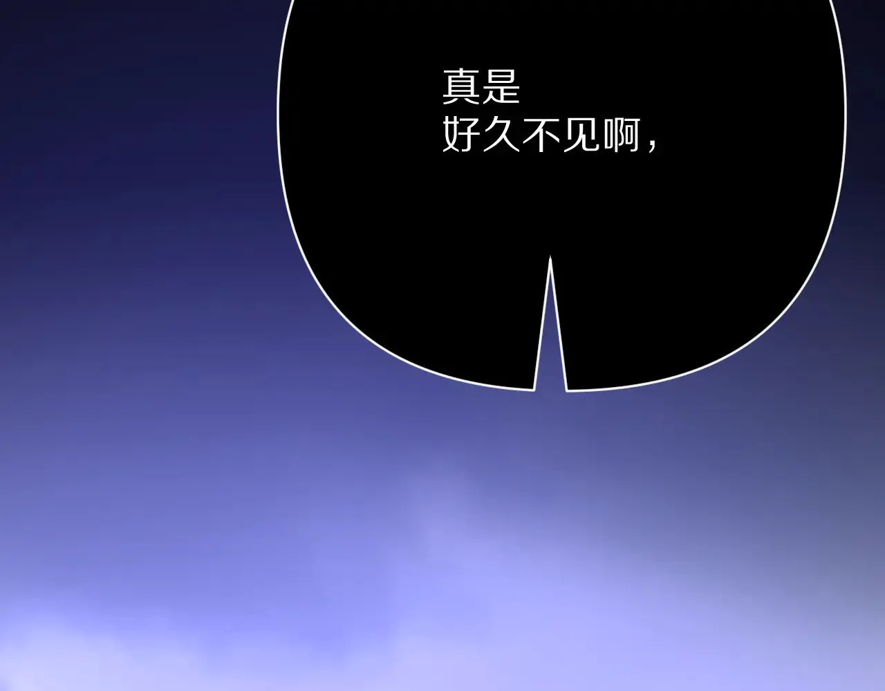 第86话 断罪高台28