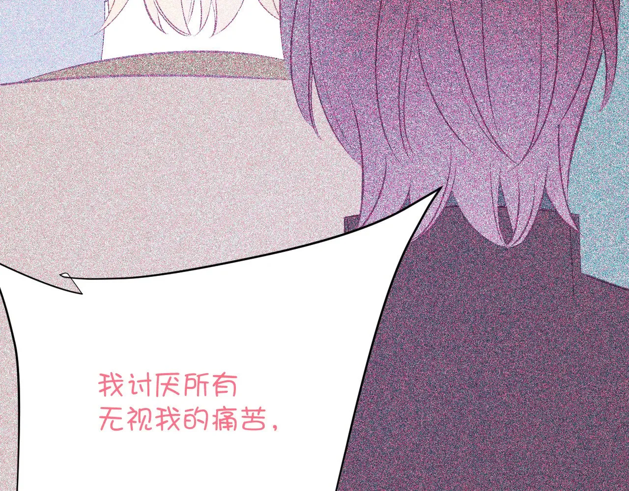 第88话 新的心114