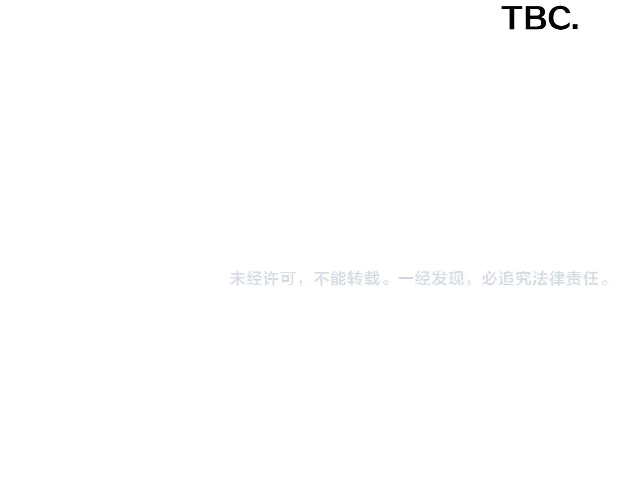 第88话 新的心228