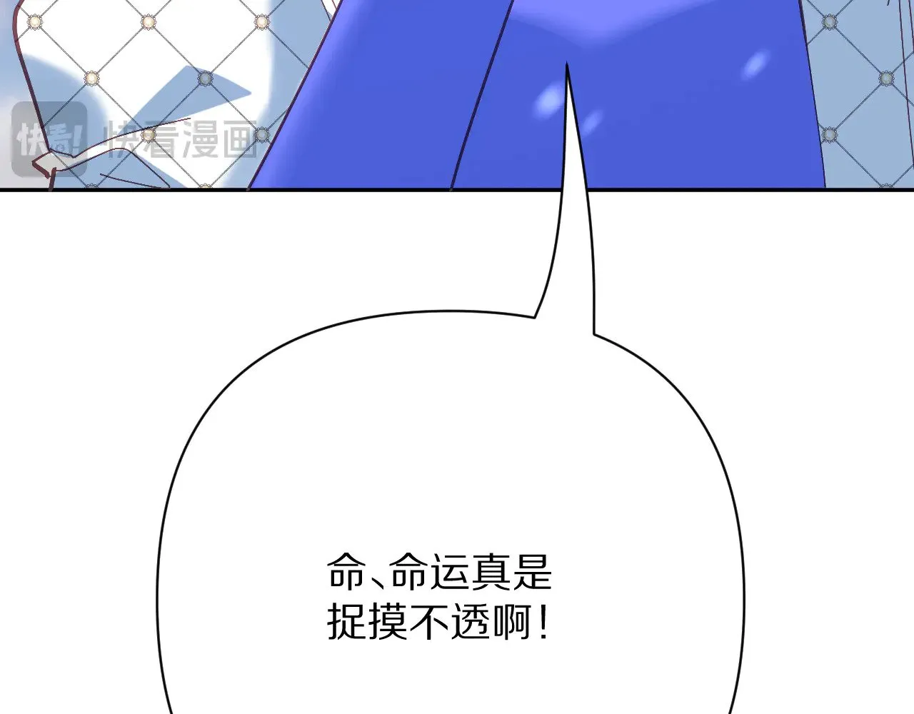 第91话 通向未来的道路172