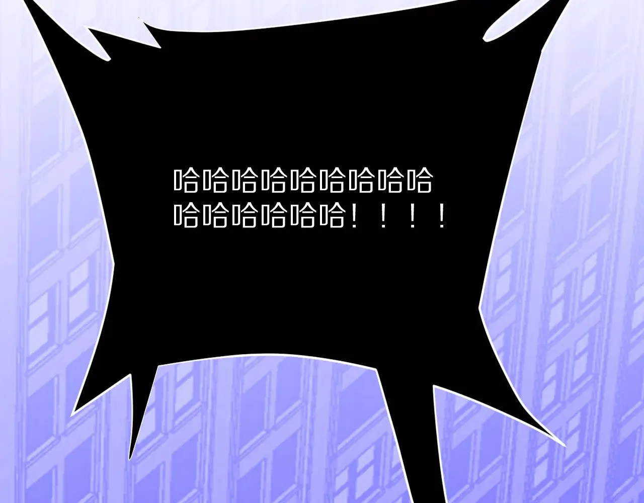 第86话 断罪高台120
