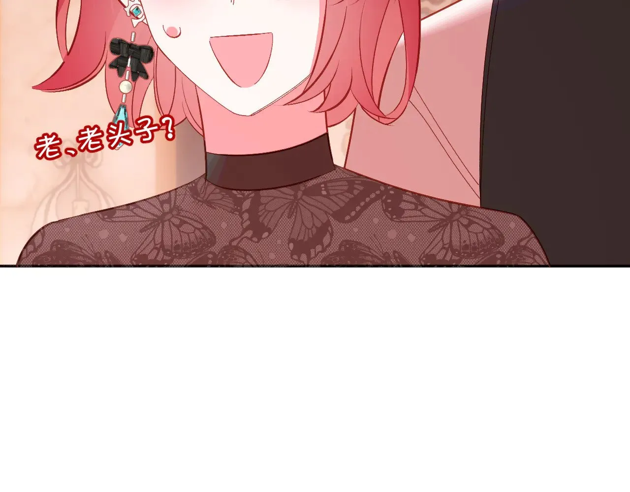 第89话 爱的轮回153