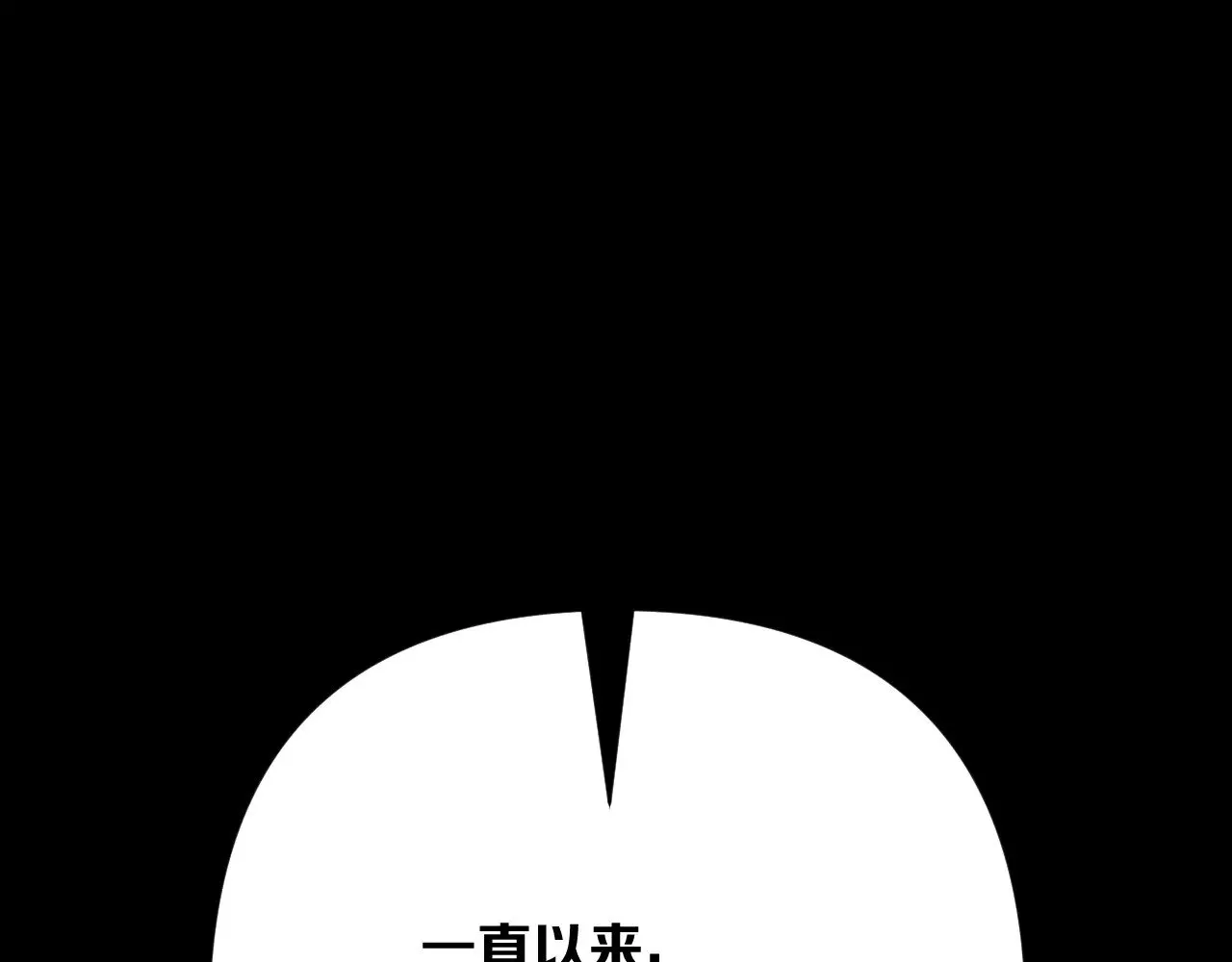 第87话 终结与开端168