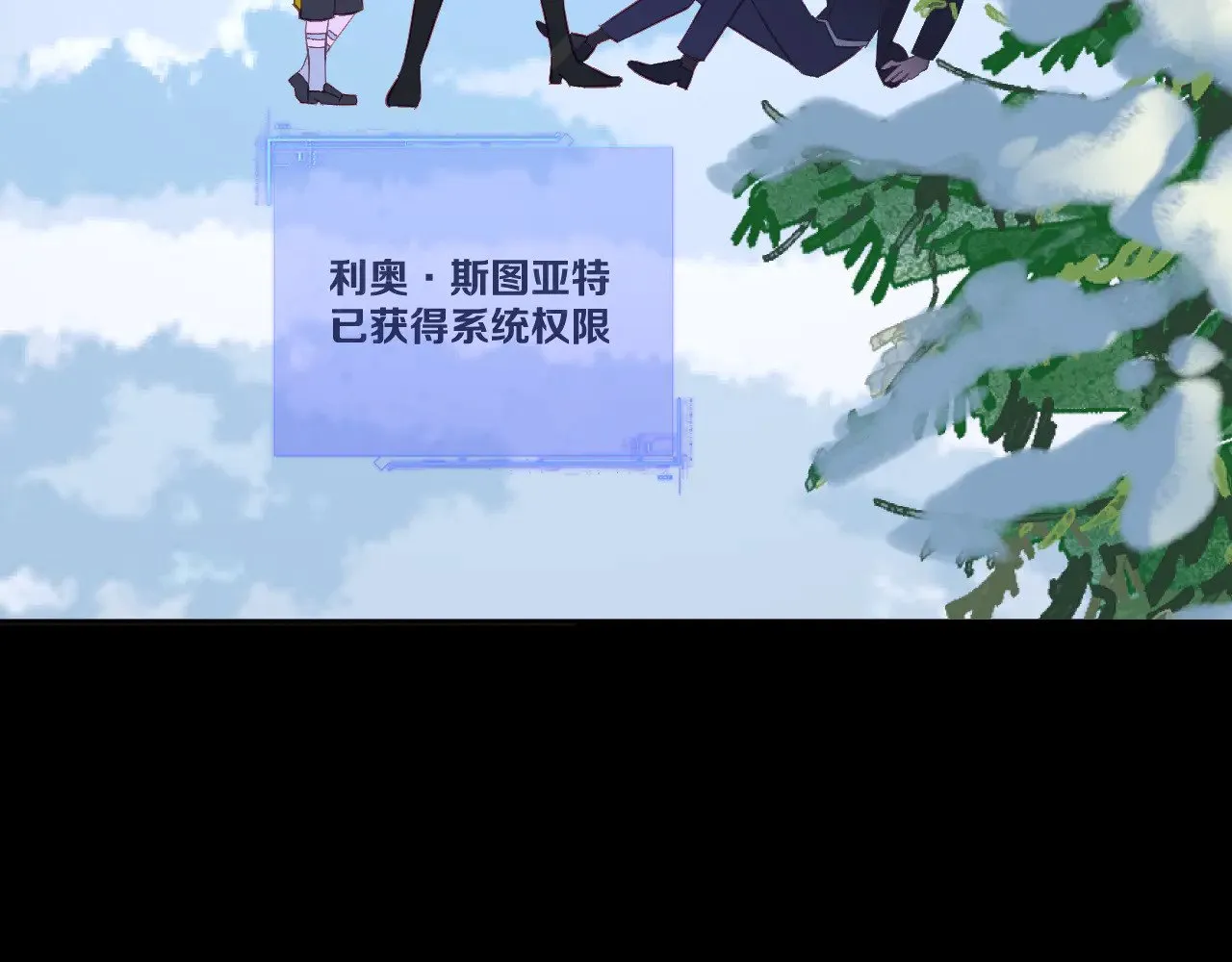 第87话 终结与开端72