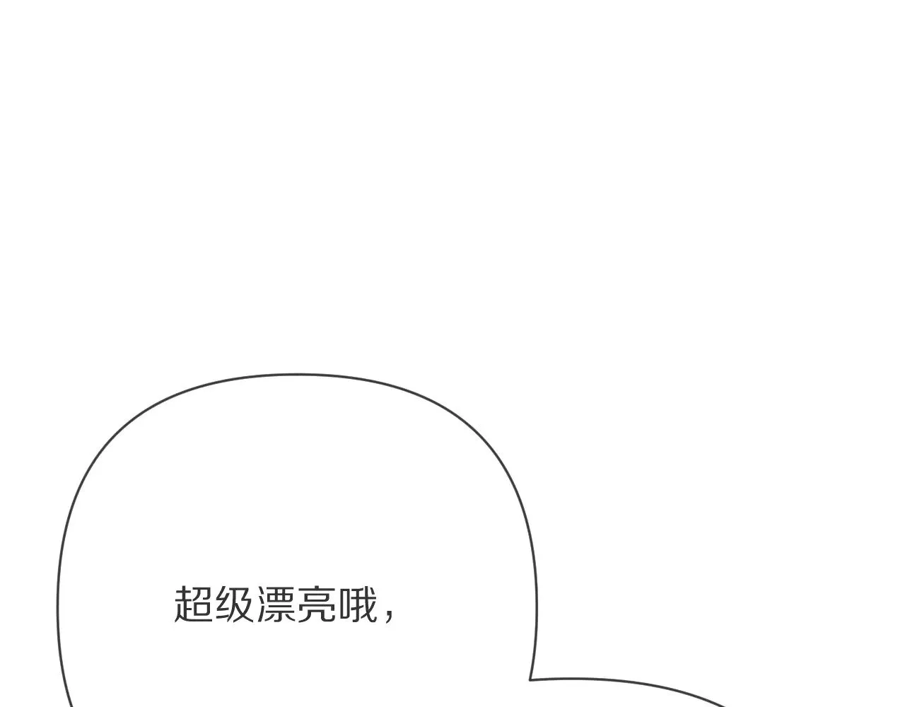 第87话 终结与开端115